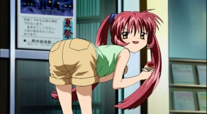 Never seen in a Kyotoani production... Butt taunting...