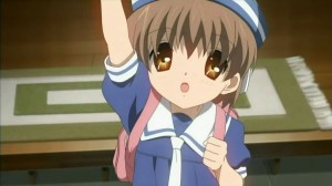 ushio