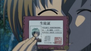 hayate-s1-ep14-scr3