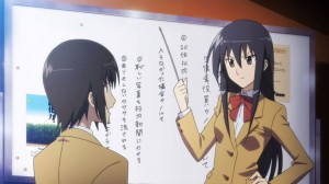 yakuindomo-ep2-scr1