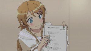 oreimouto-ep8-scr1