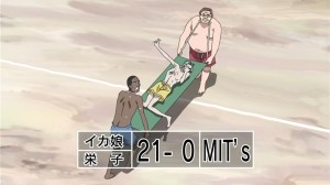 ika-ep12-scr4