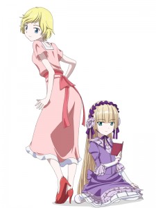 2423534e388c493e2dae26bf6015cfe5