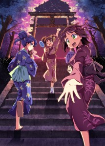 Artist: bon (moegomi)