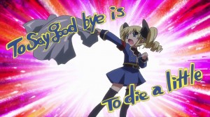 milkyholmes-special-scr5