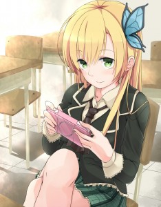 Artist: haine