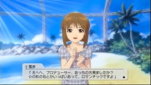 yukiho
