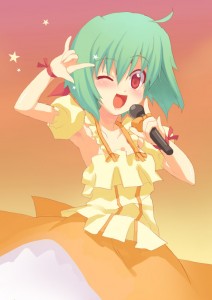 Artist: minamura haruki
