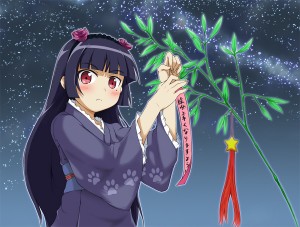 Artist: gottsu