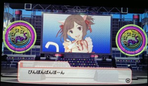 fes