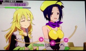 gameplay
