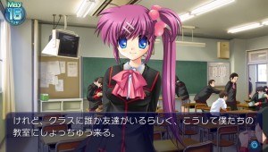 Yeah, it's Little Busters... on the Vita.
