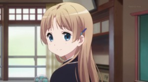 Who is this lovely girl?