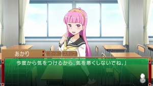 If possible, choose every bad choice so you can get the bad ending... Sena did just that.