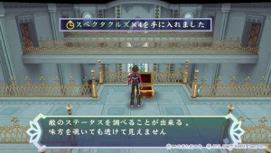 From a final look at this, it will be a good remake.