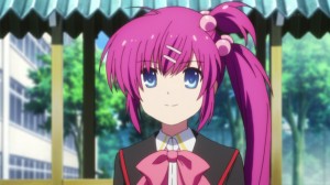 Is that her? (Hint: look at the eyes and that smile)