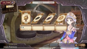 Like previous games, you collect items to make material, weapons, healing items, etc.