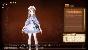 After you beat the game, you can change Totori's appearance. You will earn more by seeing other endings.