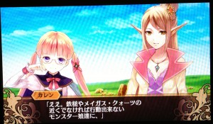 Besides the main gameplay, the dialog follows a visual novel format.