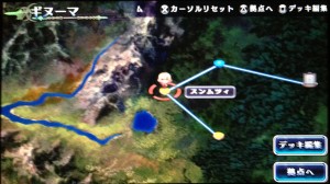 Like Pokemon TCG Gameboy Game, this game also has a world map.