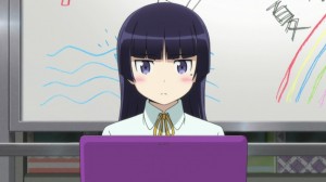 Clearly, Ruri is acting strange with her blushing in front of Kyousuke,