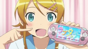 Kirino approves this game!