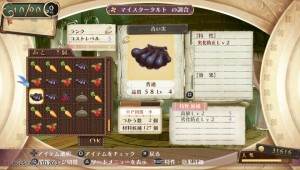 Just like the previous Arland games, you spend most of the time making stuff.