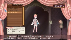 Unlike the last game where you can only change the close for the main character, you can also change the costumes for Totori and Rorona.