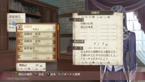 Building various facilities will do different things. For instance, if you build a factory, you can earn cole every 28 days.