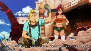 Gargantia-ep6-scr2