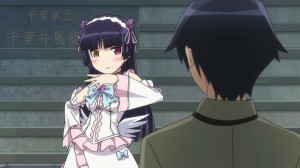orenoimouto-ep8-scr1