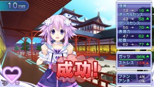 Stats are raised automatically, but randomly determined depending on what type of training.