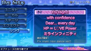 Sadly, this game has a weak selection of songs.