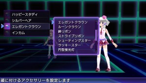 Just like the main games, you can customize every aspect of the idol's appearance, including the HDD forms.