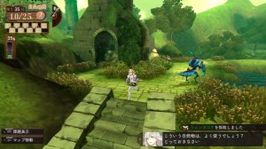 Compared to the Arland game, you don't have to go through a list of ingredients to gather.