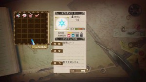 As seen here, collected items now have fixed effect power and traits just like the previous game.