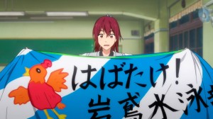 Kou is totally ready for the big tournament.