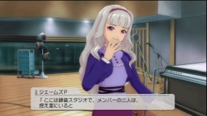 People are still wondering about the Producer's actual appearance since we never see how he looks like in the game.