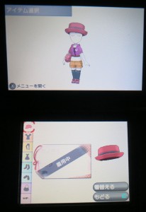 You can customize your character to your hearts content, including eye color!