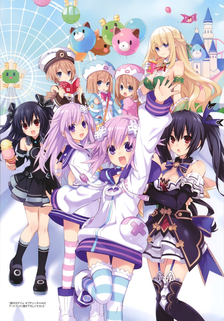 Hyperdimension Neptunia the Animation - Final Review