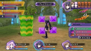 Opposed to the original, goddesses will join you automatically and the ending is influenced by Shares instead.