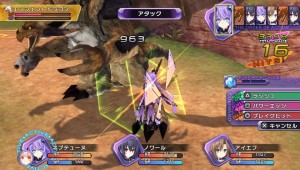 The battle system is noticeably similar to Victory's, but you can only have three characters on the field.