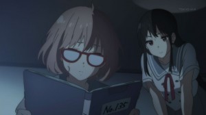 When Akihito is at large, Mirai is reminded of those photos.