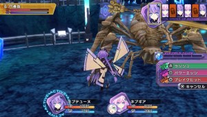 The battle system in Rebirth1 is basically the same as Victory, except you can only use 6 characters opposed to 8.