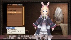 Now you can dress up some of your party members!