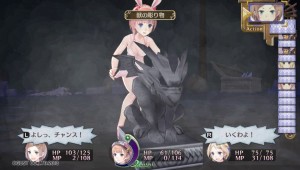 The battle system largely resembles Meruru with some changes.