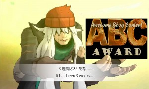 I think people are tired of looking at a logo of the ABC Awards, so I spiced it up a bit.