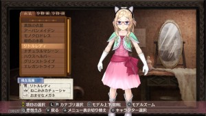 Like the previous plus games, you can change the alchemist's outfits as you please along with some of the side characters.