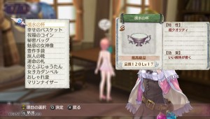 You can make decorations to make some aspects of the gameplay easier.