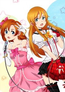 Artist: mira (hachikurooo)